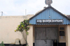 Mangalore : Cops conduct surprise raid on District Prison